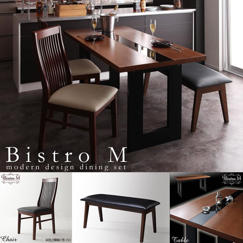 ブラックガラスデザインダイニング【Bistro M】ビストロ エム