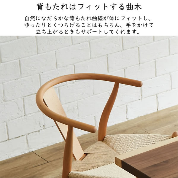 北欧デザインダイニングセット 110cmオーク調円卓【Casto】を通販で激安販売