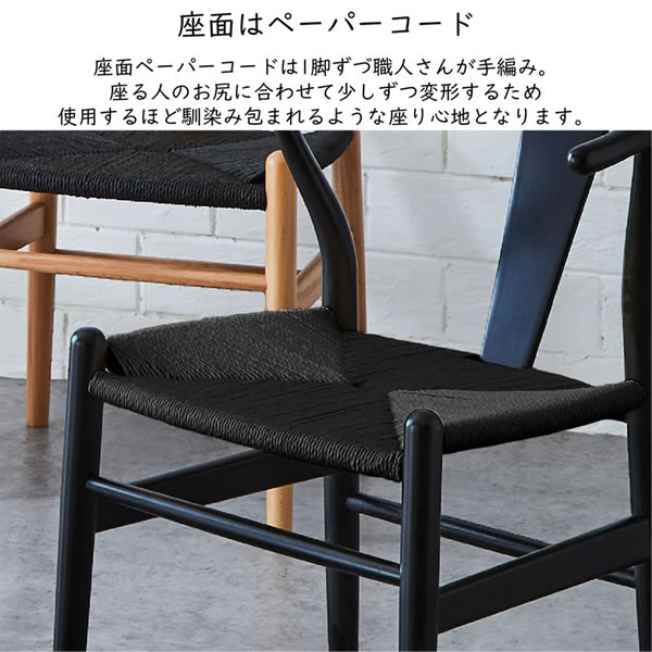北欧デザインダイニングセット 110cmオーク調円卓【Casto】を通販で激安販売