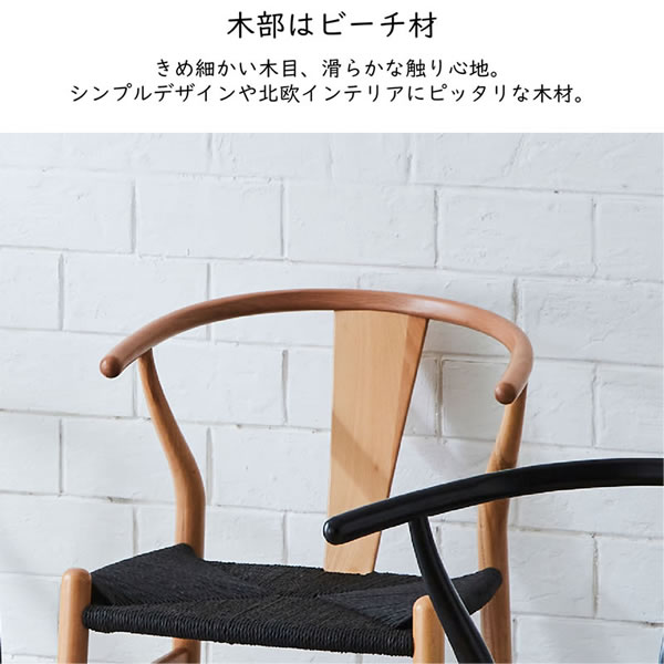 北欧デザインダイニングセット 110cmオーク調円卓【Casto】を通販で激安販売