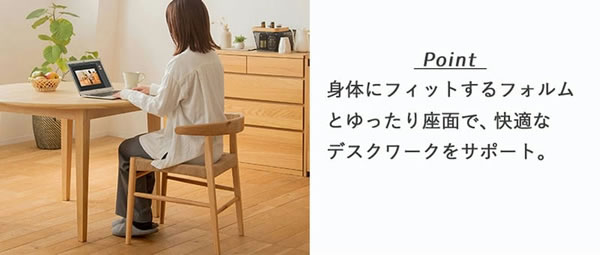 伸長式ダイニングテーブル＆ペーパーコードチェアダイニングセット／単品を通販で激安販売