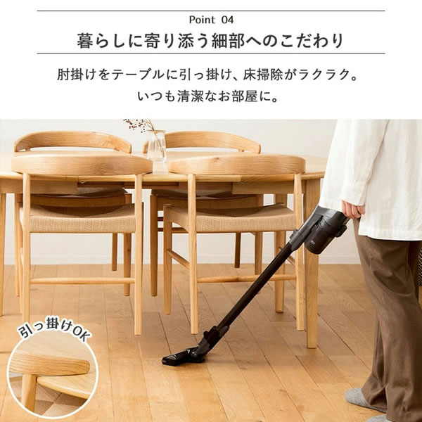 伸長式ダイニングテーブル＆ペーパーコードチェアダイニングセット／単品を通販で激安販売