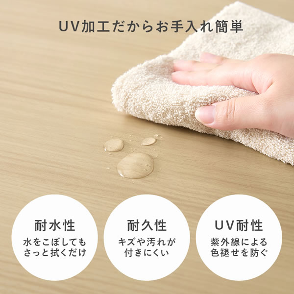 丸いデザインがかわいい！円形ダイニングセット【Anouk】を通販で激安販売