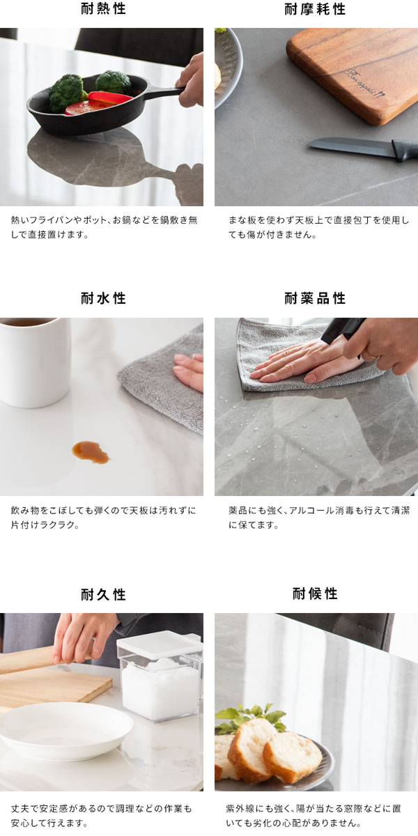 おしゃれで機能的なセラミック製ダイニングテーブル＆レザーダイニングチェアセット【Felicien】を通販で激安販売