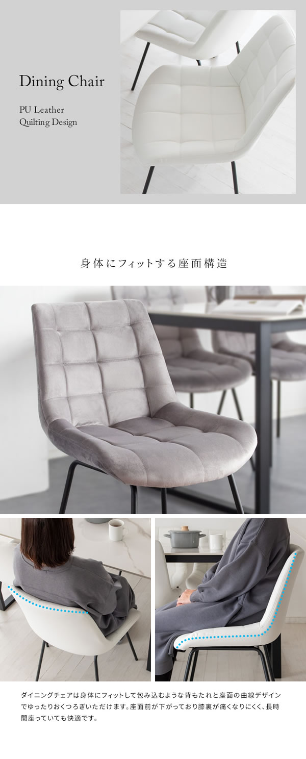 おしゃれで機能的なセラミック製ダイニングテーブル＆レザーダイニングチェアセット【Felicien】を通販で激安販売
