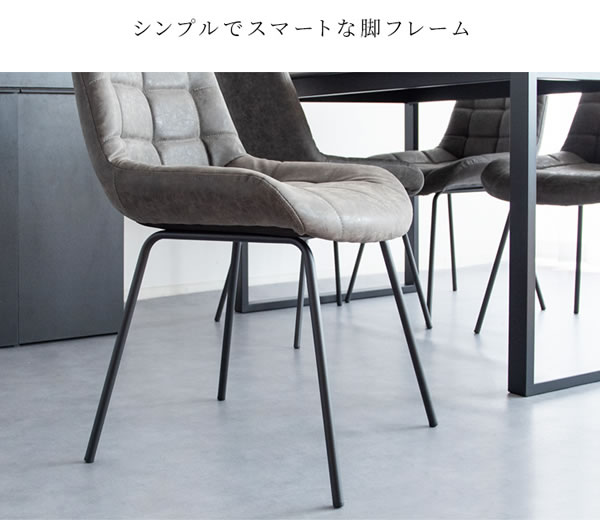 高級感のあるセラミック製ダイニングテーブル＆レザーダイニングチェアセット【Felicien】を通販で激安販売