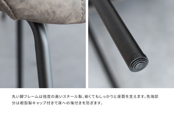 高級感のあるセラミック製ダイニングテーブル＆レザーダイニングチェアセット【Felicien】を通販で激安販売