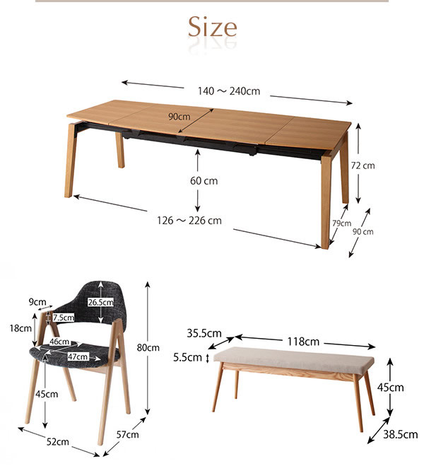 北欧デザインW140-240cm エクステンションダイニングセット【Angelo】アンジェロを通販で激安販売