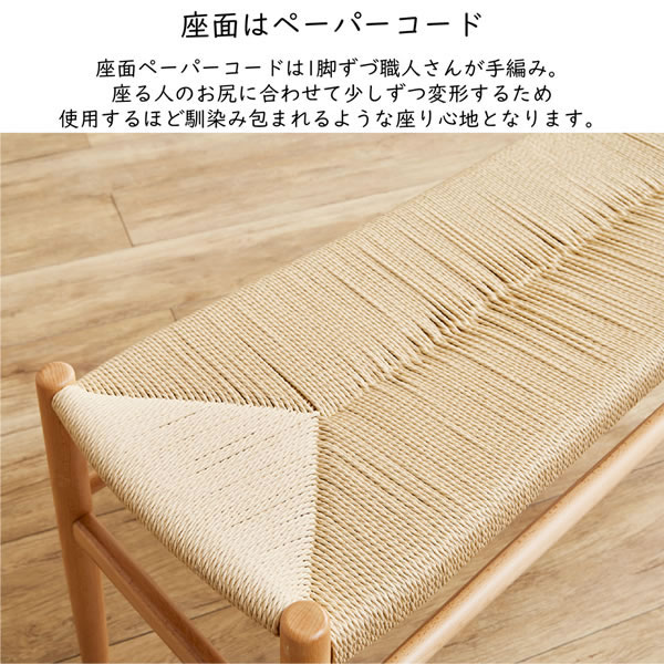 北欧デザインダイニングセット 160／180cmコンクリート調円卓【Casto】ベンチも選べるを通販で激安販売