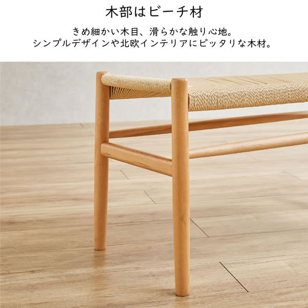 北欧デザインダイニングセット 160／180cmコンクリート調円卓【Casto】ベンチも選べるを通販で激安販売