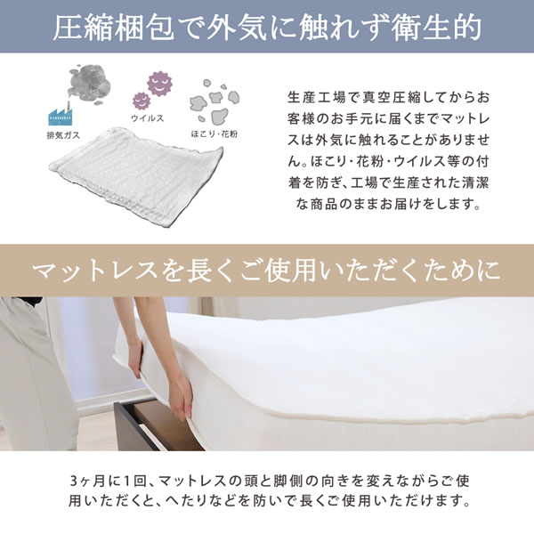 クイーン・キングサイズ限定大型！床下収納庫付き頑丈日本製ベッド【Jarmil】を通販で激安販売