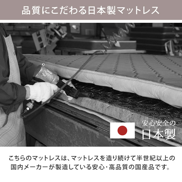 クイーン・キングサイズ限定大型！床下収納庫付き頑丈日本製ベッド【Jarmil】を通販で激安販売