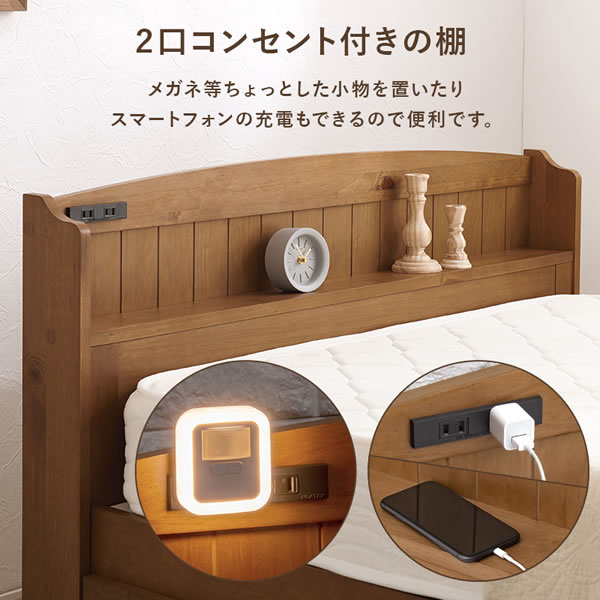 カントリー調デザイン布団も使える頑丈収納ベッド【Denise】を通販で激安販売