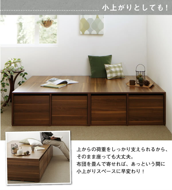敷布団も使える市販衣装ケース対応チェストベッド【Clark】ハイタイプを通販で激安販売