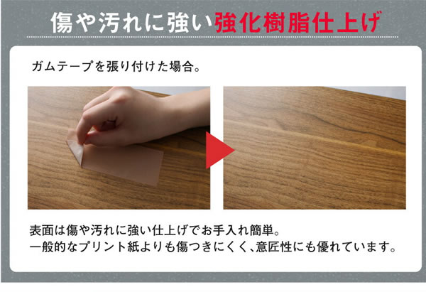 敷布団も使える市販衣装ケース対応チェストベッド【Clark】ハイタイプを通販で激安販売