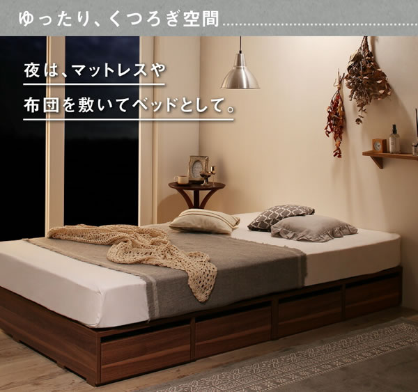 敷布団も使える市販衣装ケース対応収納ベッド【Clark】ロータイプを通販で激安販売