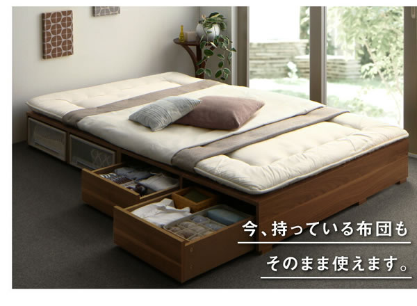 敷布団も使える市販衣装ケース対応収納ベッド【Clark】ロータイプを通販で激安販売