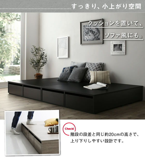 敷布団も使える市販衣装ケース対応収納ベッド【Clark】ロータイプを通販で激安販売