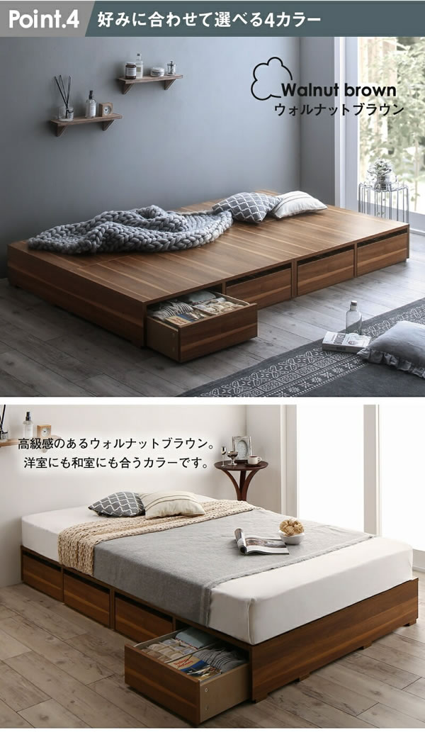 敷布団も使える市販衣装ケース対応収納ベッド【Clark】ロータイプを通販で激安販売