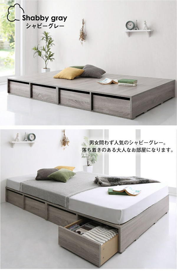 敷布団も使える市販衣装ケース対応収納ベッド【Clark】ロータイプを通販で激安販売