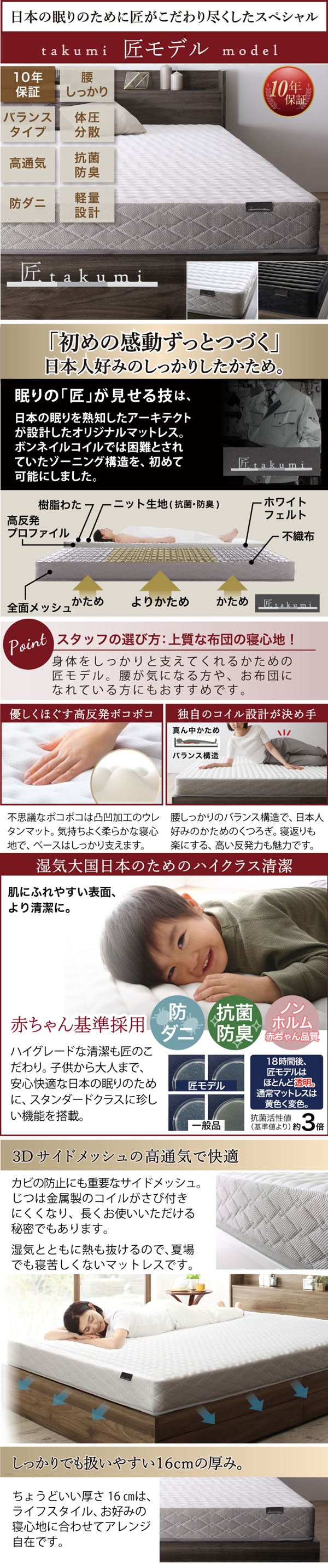おしゃれな天然木風大型収納ベッド【Bernd】クイーン＆キング限定を通販で激安販売
