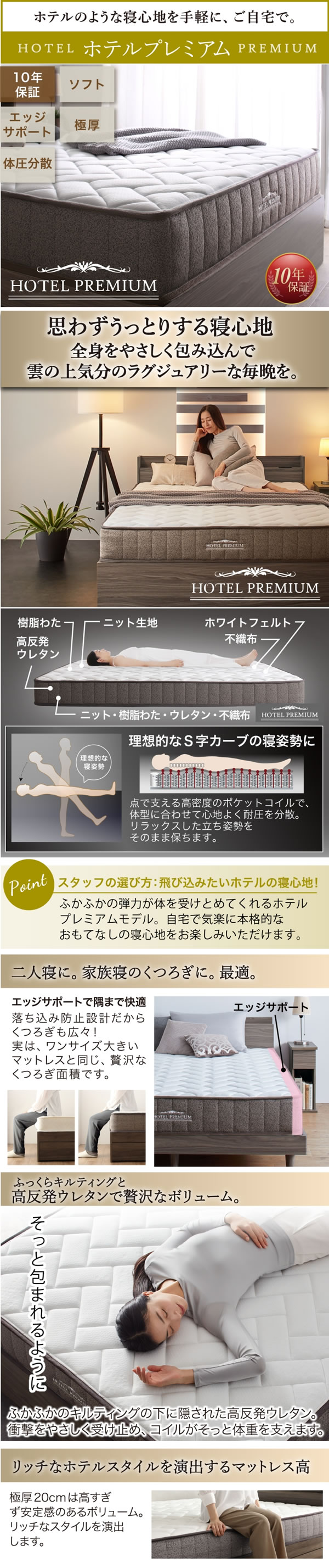 おしゃれな天然木風大型収納ベッド【Bernd】クイーン＆キング限定を通販で激安販売