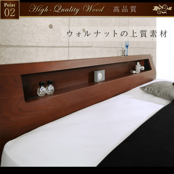 高級ホテルライクな大型BOX収納ベッド【Senecio】セネシオ　ウォルナット材仕様を通販で激安販売