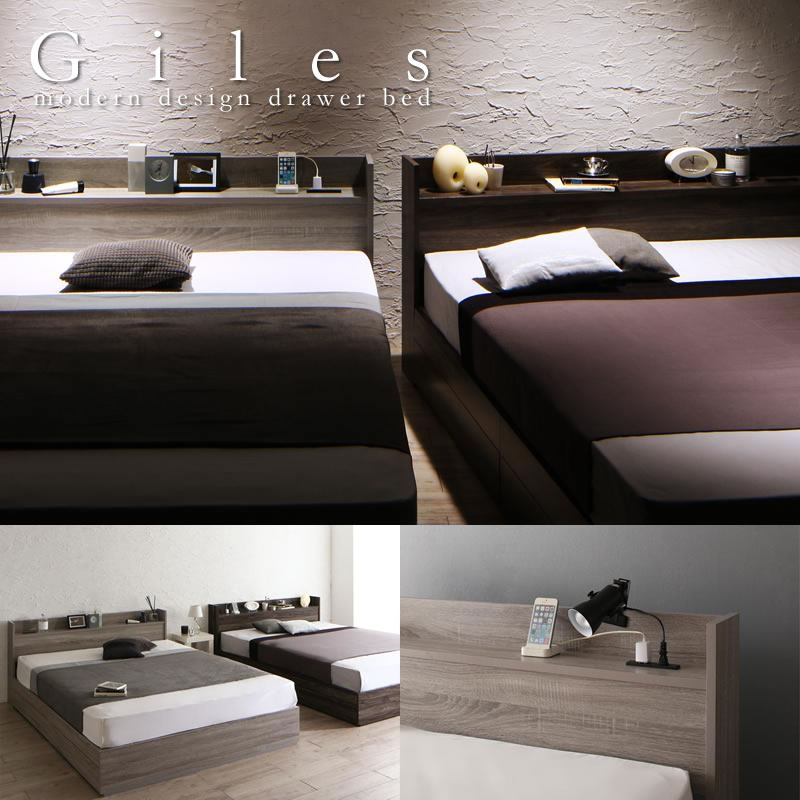ニュアンスカラー採用！個性的な収納ベッド【Giles】 ジャイルズ