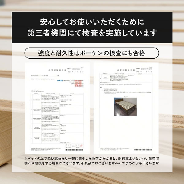 カントリー調奥深引き出し収納付き頑丈すのこベッド【Caridad】を通販で激安販売