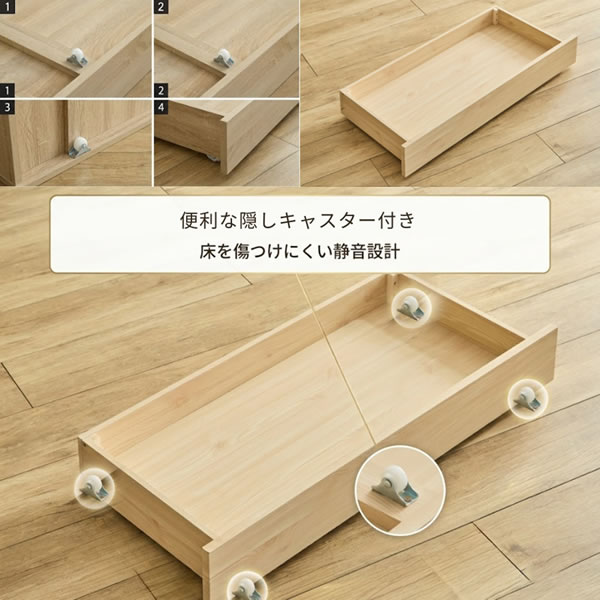 ファブリックヘッドボードLED照明付き収納ベッド【Matias】シングルベッド限定を通販で激安販売
