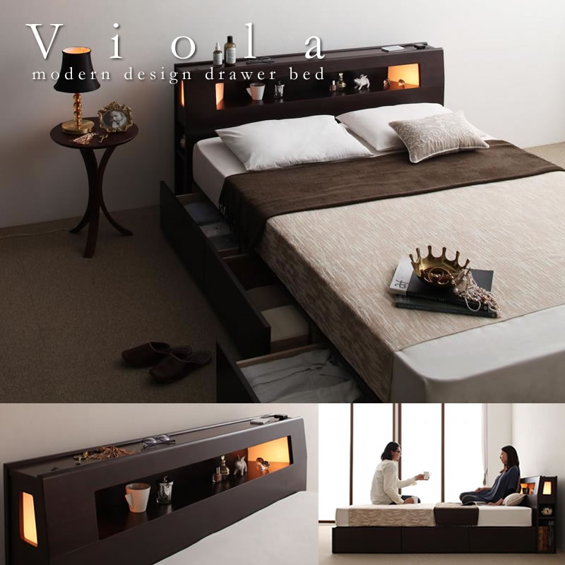 モダンライト・コンセント収納付きベッド【Viola】ヴィオラを通販で安く買うなら【ベッド通販.com】にお任せ