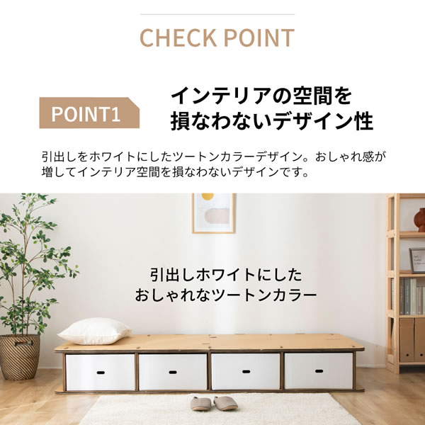 段ボールベッド【Basilio】工具不要！簡単組立・簡単廃棄ダンボールを通販で激安販売