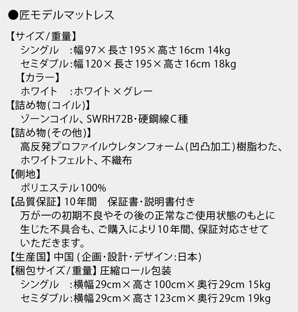 敷布団も使える市販衣装ケース対応収納ベッド【Clark】ロータイプを通販で激安販売