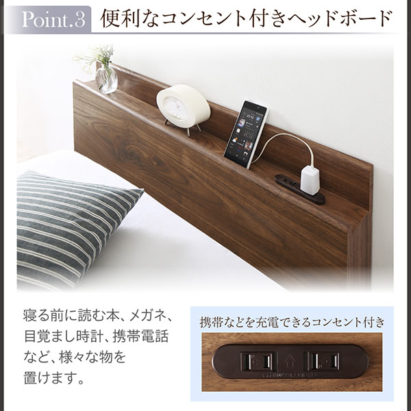 連結仕様ファミリー向けコンパクトサイズBOX収納ベッド【Corrie】コーリーを通販で激安販売