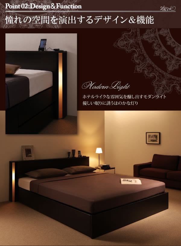 【Grandsol】グランソル クイーンサイズ限定BOXタイプ収納ベッドの激安通販