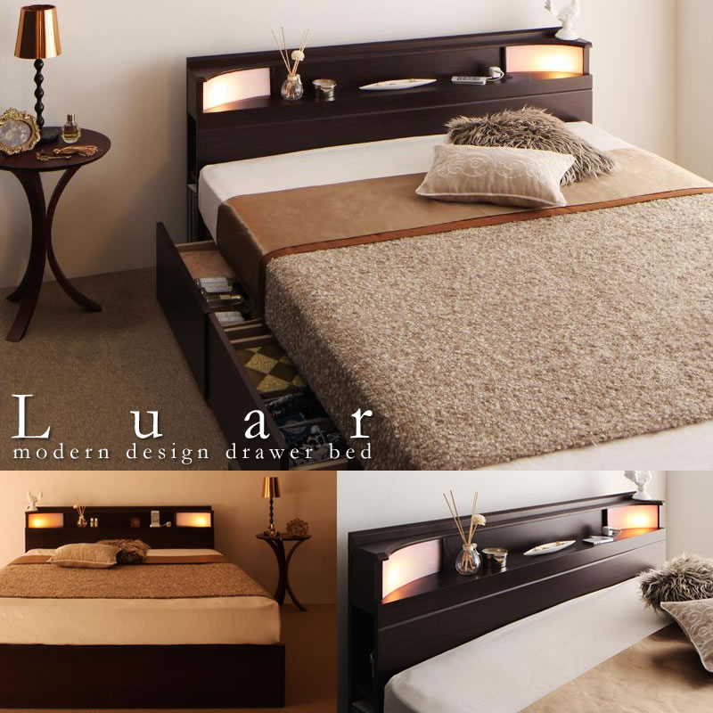 棚・照明・コンセント付き収納ベッド【Luar】ルアールの激安通販は【ベッド通販.com】にお任せ