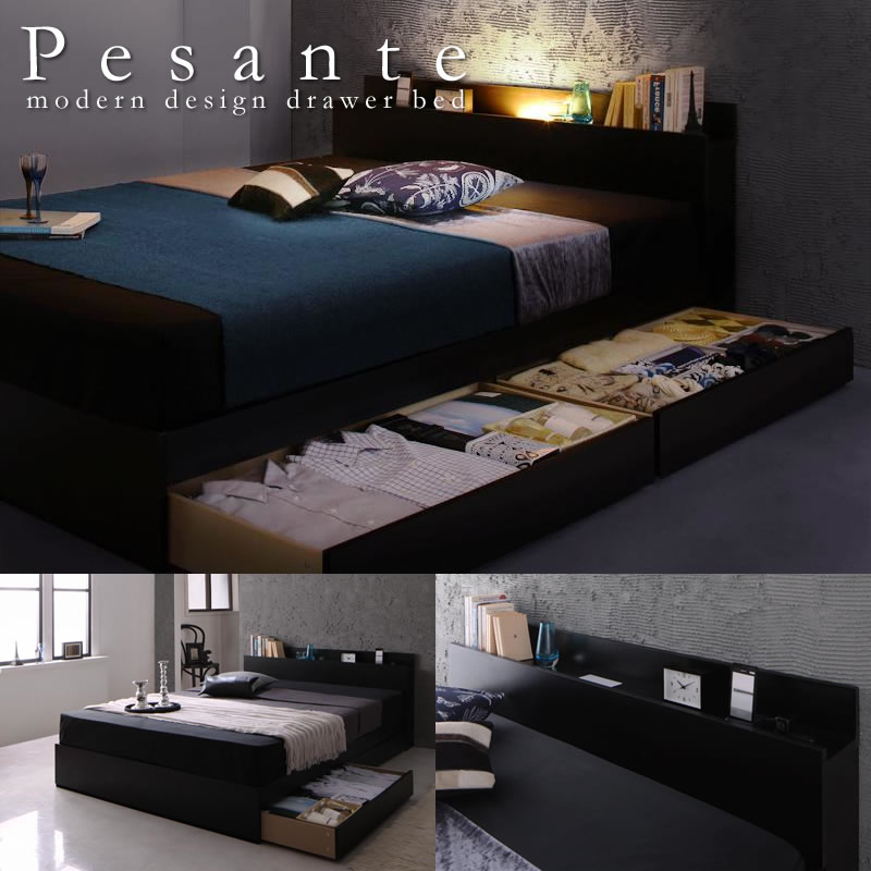 モダンライト・コンセント付き収納ベッド【Pesante】ペザンテ