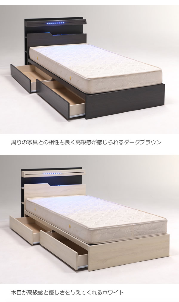 おしゃれで機能的！モダンデザインBOX型収納ベッド【Camila】の激安通販