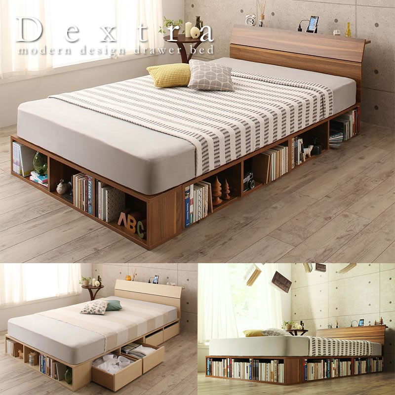 床下を本棚として使える頑丈仕様収納ベッド Dextra デクストラの激安通販は ベッド通販 Com にお任せ