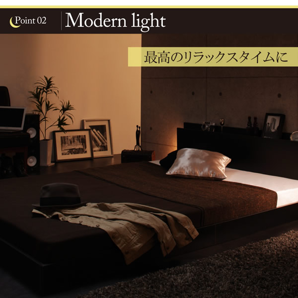 スリムモダンライト付きフロアベッド 【Crescent moon】クレセントムーンを通販で激安販売