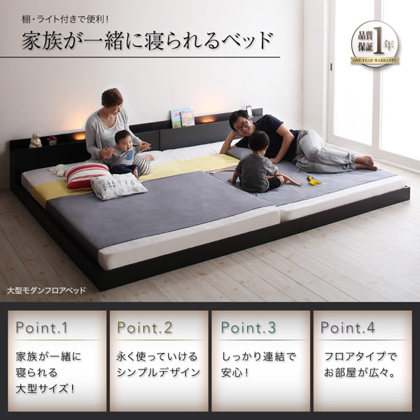 13周年記念イベントが ずっと使える 将来分割出来る シンプルデザイン ...