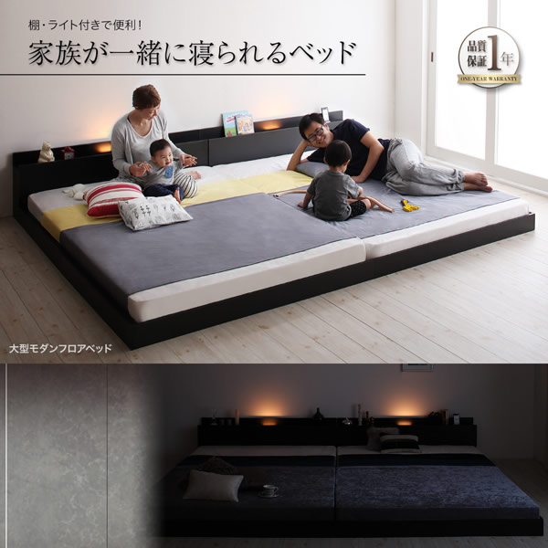 今だけ特価！大人気 マットレス付きフロアベッド セミダブル 【公式通販】