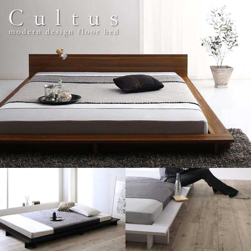 ヘッドレスも選べる省スペースデザインフロアベッド【Cultus】クルトゥス