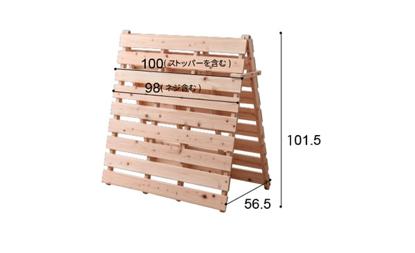 布団が干せる日本製無塗装ひのきすのこベッド：フロアタイプを通販で激安販売
