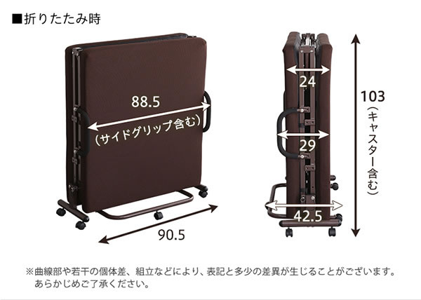 電動リクライニングベッド【Doris】無段階リクライニング＆高反発ウレタンマットレスを通販で激安販売