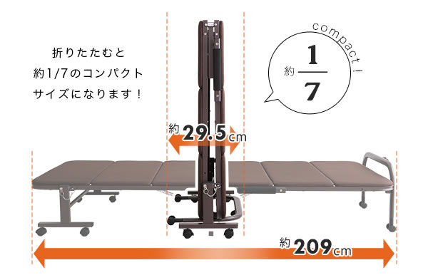 高反発ウレタンで寝心地抜群！コンパクト折りたたみベッド【Herbert】を通販で激安販売