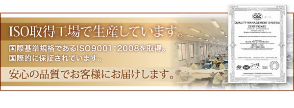 ホテルスタイル　カバーリングセット【ベッドタイプ／和タイプ】を通販で激安販売