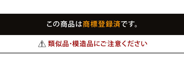 吸湿する1枚で寝られるオールインワン敷布団【カラリフトン】を通販で激安販売