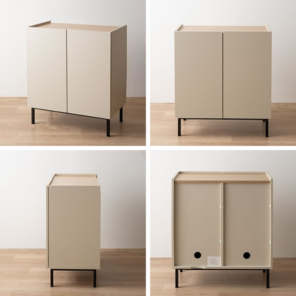 バイカラーがおしゃれ！スチール脚付きキャビネット【Karin】 幅70 グレージュ／ナチュラルを通販で激安販売