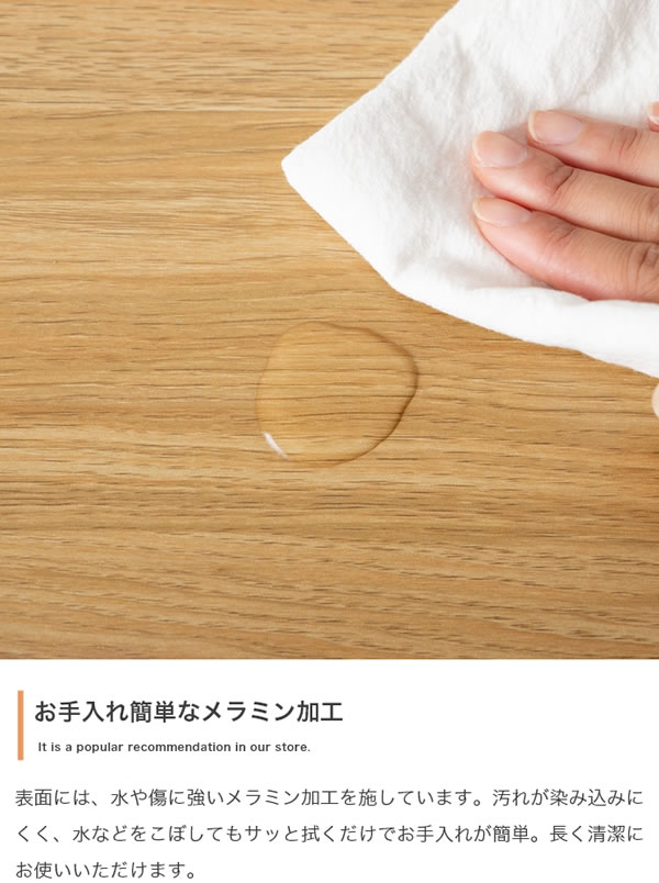 バイカラーがおしゃれ！スチール脚付きキャビネット【Karin】 幅100 グレージュ／ナチュラルを通販で激安販売